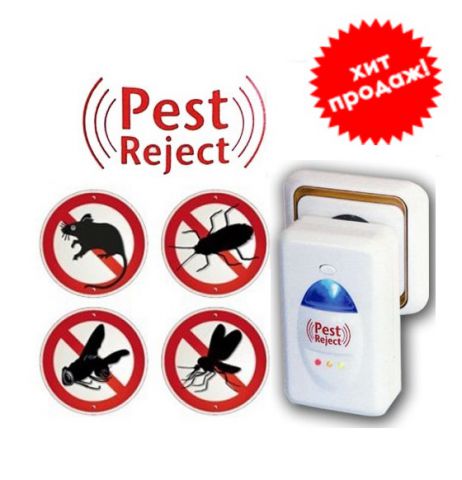  Pest Reject